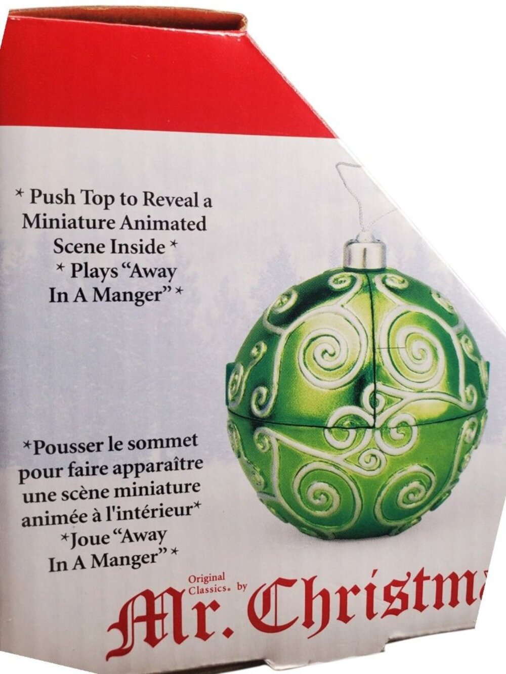 Mr. Christmas Hidden Holiday Ornament Nativity Plays "Away In A Manger" Animated - Picture 8 of 9